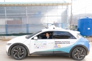 Autonomous Driving Becomes Part of Daily Life in Hwaseong